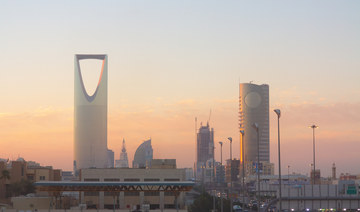 Saudi Arabia on course to reverse debt burden: Moody’s