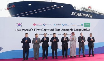 Saudi Arabia achieves clean energy milestone as first shipment of ‘blue’ ammonia reaches South Korea 