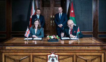 Jordan, UK sign MoU to boost cybersecurity cooperation 