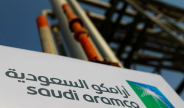Saudi Aramco and TotalEnergies to build petrochemical complex in Saudi Arabia
