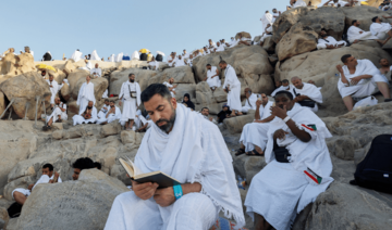 Hajj and Umrah Conference returns to enrich religious, cultural experiences