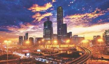 Portfolios under management in Saudi Arabia increase by 680% in Q3