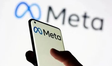 Meta launches training program to support 20k SMEs in Saudi Arabia