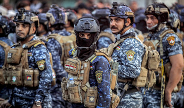 Saudi Arabia condemns terror attack on Iraqi security forces