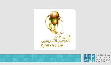 Saudi King’s Cup kicks off on Tuesday