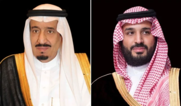 Saudi King, Crown Prince congratulate Emir of Qatar on success of World Cup 2022 