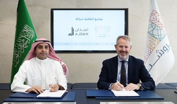 ROSHN signs land deals with Ajdan to develop 270 villas in Riyadh’s SEDRA project  
