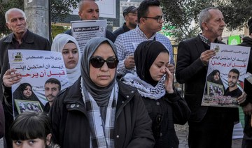 Israel to hold remains of deceased Palestinian prisoner