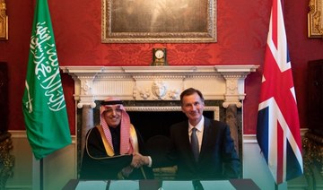 Saudi Arabia, UK sign MoU to enhance cooperation in financial services