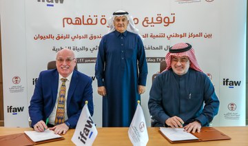 Saudi National Center for Wildlife, International Fund for Animal Welfare sign deal on wildlife protection