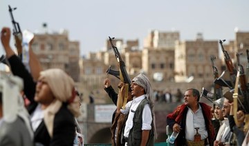 Amnesty International criticizes Houthis for harassing media, prosecuting journalists