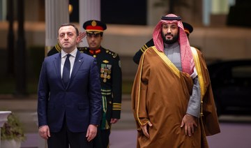 Saudi Arabia, Georgia to enhance cooperation, says joint statement