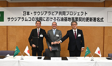 Japan, Saudi Aramco extend Okinawa crude storage deal