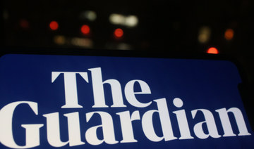 British news organization The Guardian hit by suspected ransomware attack