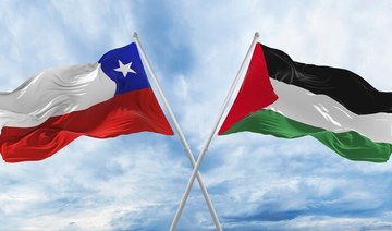 Chile to open embassy in Palestinian territories, says president