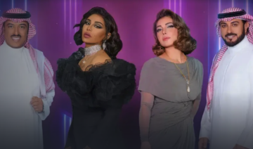 Special moments as the curtain rises on first season of MBC’s Saudi Idol