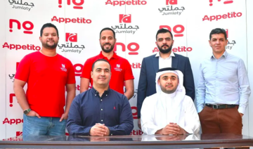Start-up wrap: Saudi Arabian delivery startup completes cross-border merger with Egyptian counterpart