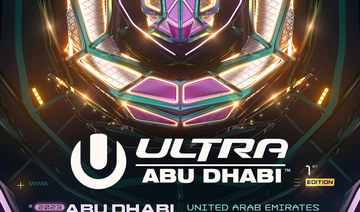 For the first time in its history, ULTRA Worldwide is coming to the Middle East
