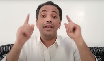 Houthis abduct famous Sanaa YouTuber following corruption remarks