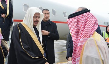 Saudi Shoura Council speaker arrives in Turkiye on official visit