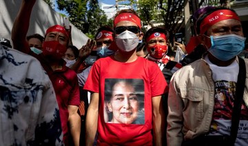 Myanmar junta court verdict in Aung San Suu Kyi trial set for Friday
