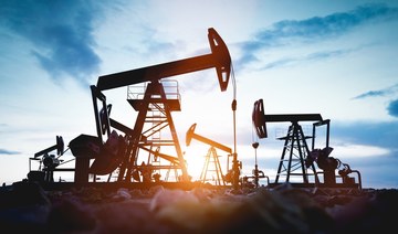 Oil Updates — Crude up; Algeria sets reference price for oil at $60 barrel  