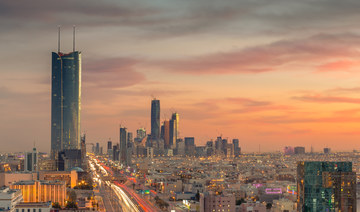 Saudi Arabia allocates $267m to Intellectual Property Strategy