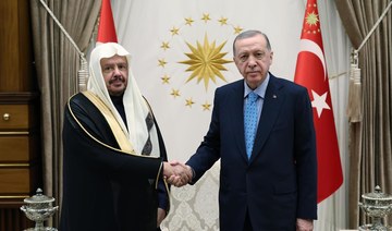 Turkish president receives speaker of Saudi Arabia’s Shoura Council