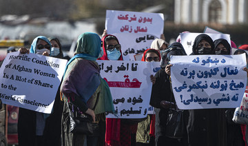 Aid agencies halt Afghan work after Taliban ban female staff, OIC voices concern