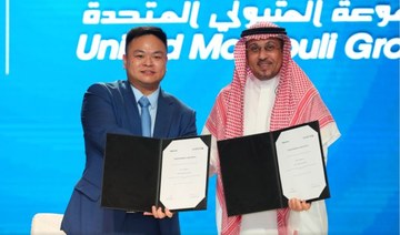 Saudi Arabia’s UMG partners with Hisense to bring Chinese consumer brands into Kingdom