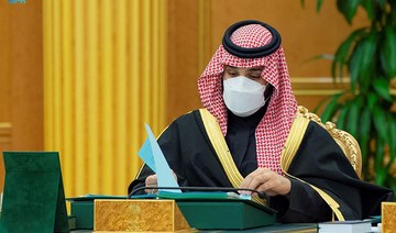 Saudi Cabinet issues regulations governing energy supplies
