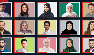 MIT Technology Review Arabia announces winners of Innovators Under 35 MENA