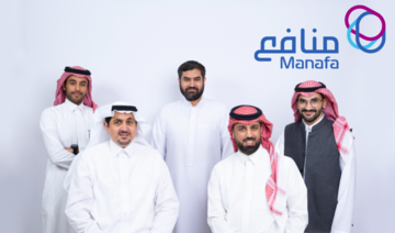 Manafa raises $28m in Series A funding to fuel its growth
