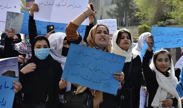 ‘What will she grow up to be?’ Afghan backlash grows over Taliban’s ban on higher education for women