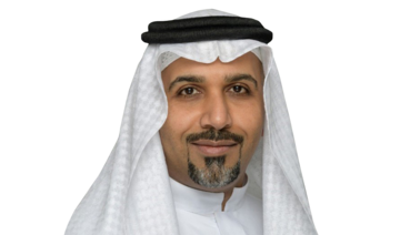 Who’s Who: Hussain Al-Salahi, KSA’s regional director for Koch Engineered Solutions