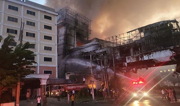 Death toll rises in Cambodia hotel casino fire