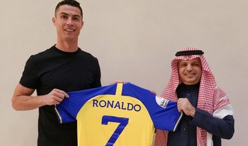 Ronaldo’s move to Al-Nassr a new highpoint for club football in Saudi Arabia and Asia