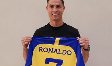 Al-Nassr FC gains more than 2.5 million Instagram followers in less than 24 hrs of signing Cristiano Ronaldo