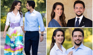Wedding of Jordanian crown prince, Saudi fiancee to go ahead in June
