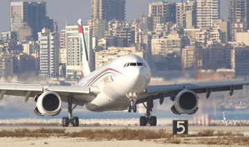 A Middle East Airlines jet lands at Rafik Hariri International Airport in Beirut, Lebanon, Wednesday Jan. 27, 2010. (AP)