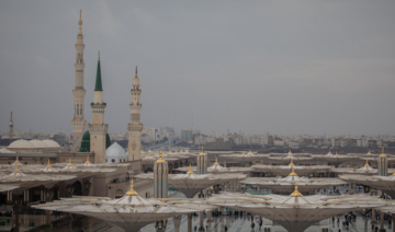 Reference work documents design history of Prophet’s Holy Mosque