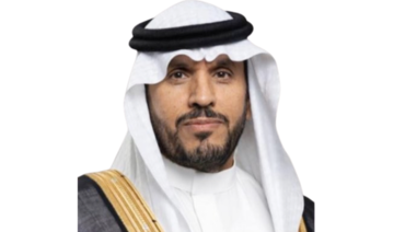 Dr. Ahmed Al-Meghames, SOCPA CEO. 