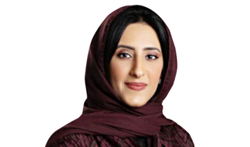 Muneera Al-Dossary
