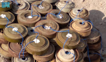 A total of 379,605 mines have been cleared since the start of the project. (SPA)