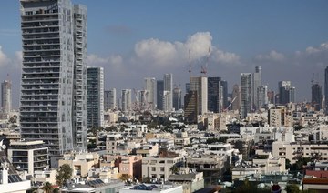 Where are the Gulf Arab tourists? Israel’s hopes fall short