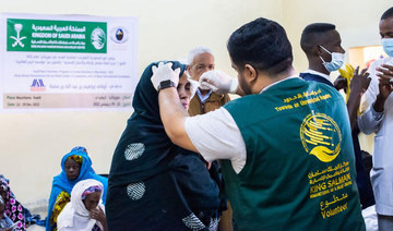 Saudi Arabia’s health projects help thousands in Yemen, Mauritania