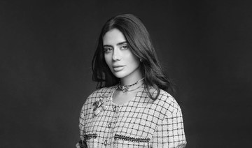 Chanel teams up with Iraqi blogger Deema Al-Asadi