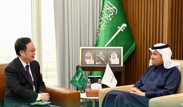 Chinese envoy discusses bilateral relations with Saudi minister, Shoura committee