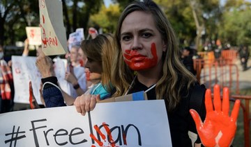 Why Latin Americans are marching in solidarity with Iran’s persecuted protesters 