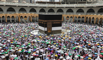 Hajj 2023 applications now open to pilgrims inside Saudi Arabia 